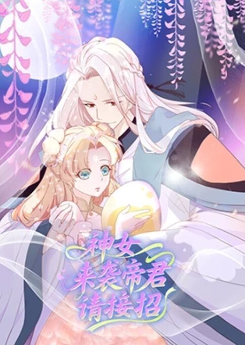 绝对精彩168CM美女3P名场面两根屌轮番舔弄掰开无毛紧致骚穴大长腿骑乘位猛操 - 凹凹AV