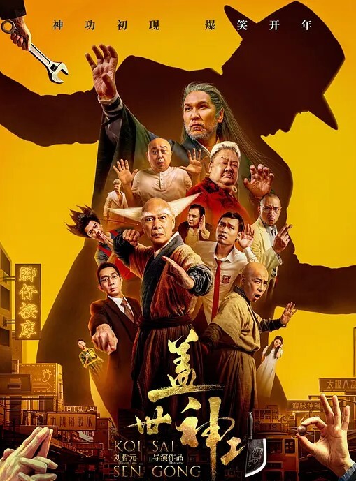 重庆金主爸爸10万包月姐妹花为还债主动被土豪当成母狗全记录 - 凹凹AV