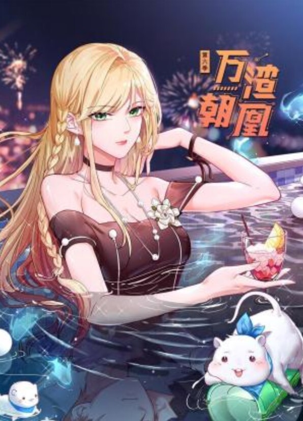 【探花野狼出击】城中村约聊站街女 惨遭翻车 - 凹凹AV