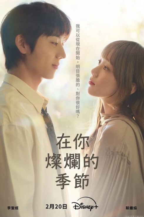 清纯女神周末泡个刚毕业的小护士在出租房内激情做爱 - 凹凹AV
