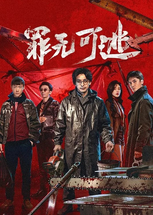 淋浴下的激烈亲吻. - 凹凹AV