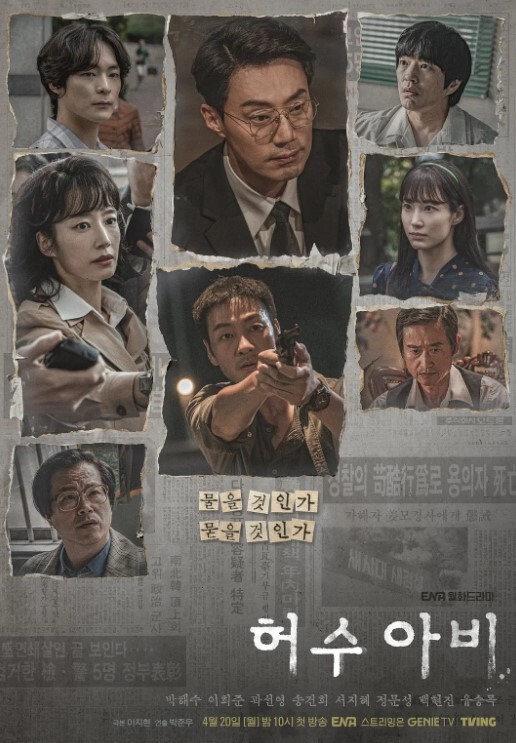 麦克G4路德斯莱德合作 - 凹凹AV