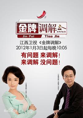 午夜伦理视频 - 凹凹AV