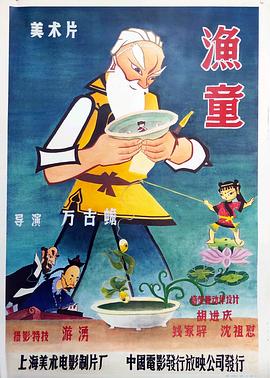青青草原在线视频免费 - 凹凹AV