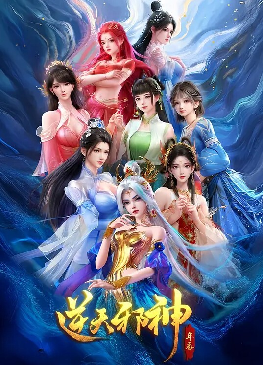 3D英雄联盟扶她凯莎操卡特 - 凹凹AV