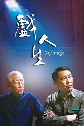 亚洲大香蕉在线视频 - 凹凹AV