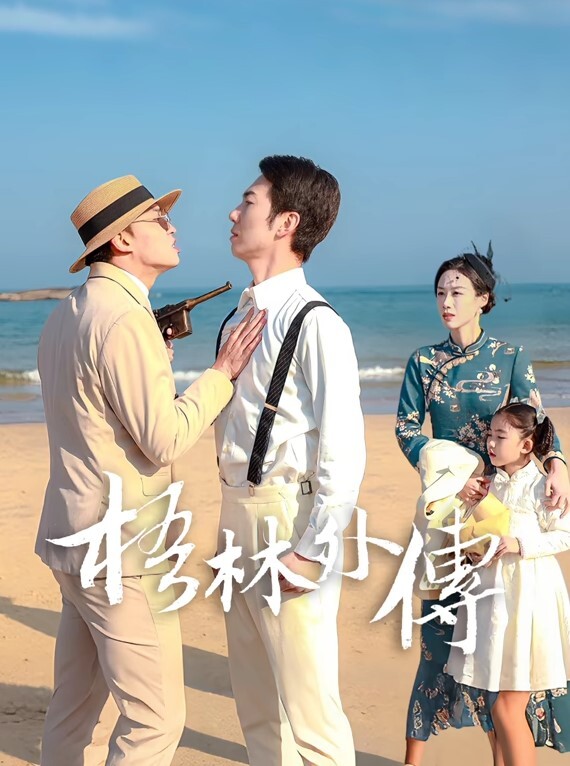 听说有人不想努力了准备当富婆的小鸭子准备接受富婆快乐钢丝球刷屁眼子 - 凹凹AV