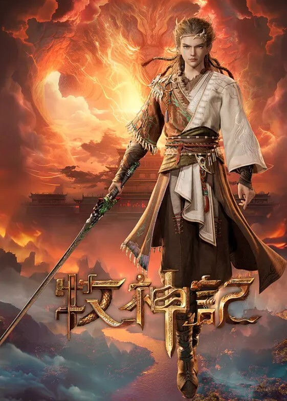 【swag】布帘后哪来的娇喘声 - 凹凹AV