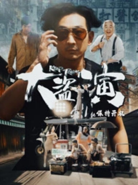 极品淫乱骚妻番尼君付费福利约单男换妻当着老公的面4P5P群P - 凹凹AV