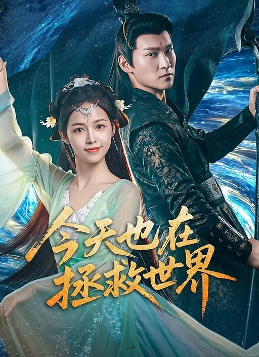 神谷怜街头搭讪酒后少女 - 凹凹AV