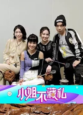 骚妻女教师3P重磅来袭连续无套内射白浆有对白 - 凹凹AV