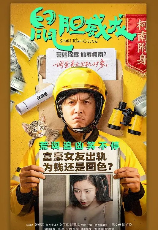 寻花偷拍-男主高价約了个马尾苗窕美乳小姐姐 - 凹凹AV