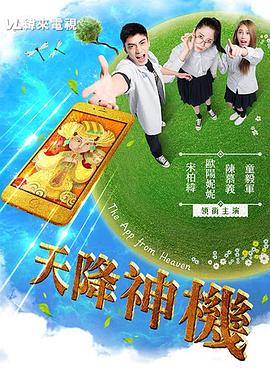 观看男女的性动作视频播放 - 凹凹AV