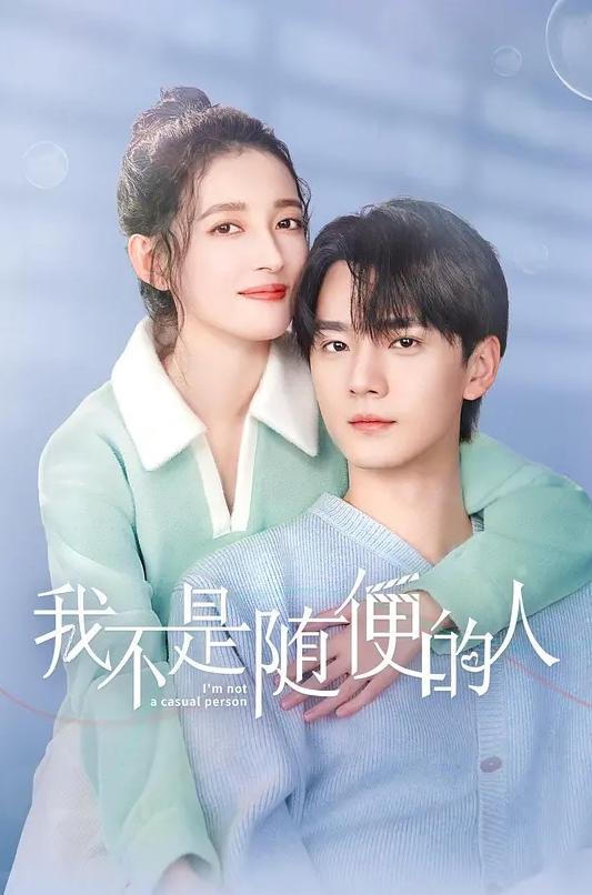 热恋中的大学情侣性爱私拍流出娇小的妹子边被操边震自己的屄豆很会享受 - 凹凹AV