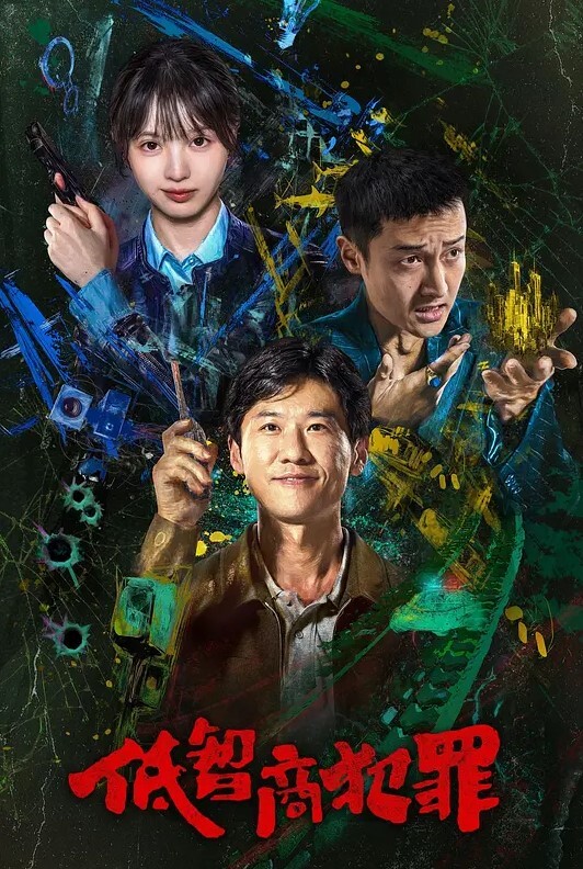RAS-178告別現任男友回到我跨下吧 - 凹凹AV