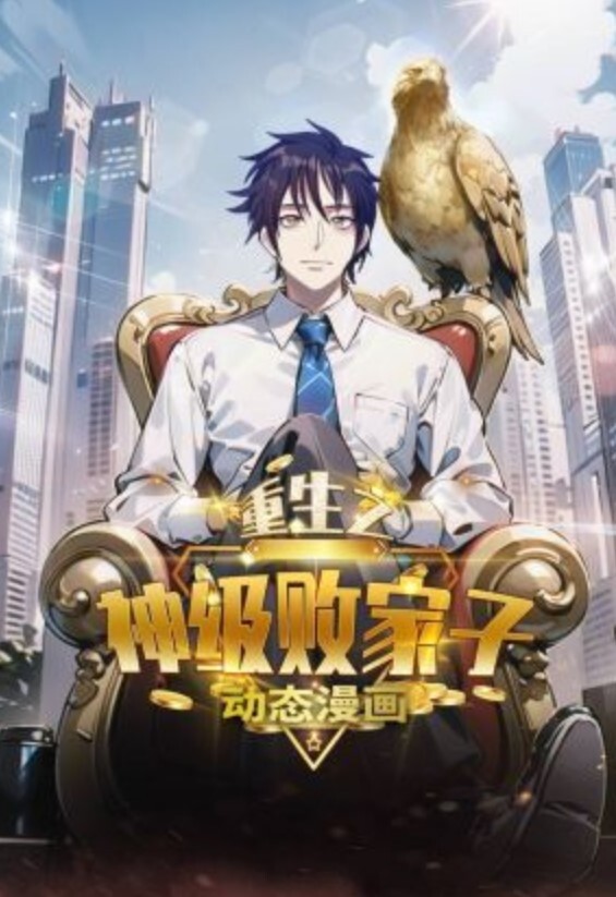【超级赛亚人】露脸才是王道，学生妹拿下，无套操了几炮，主动热情水又多 - 凹凹AV
