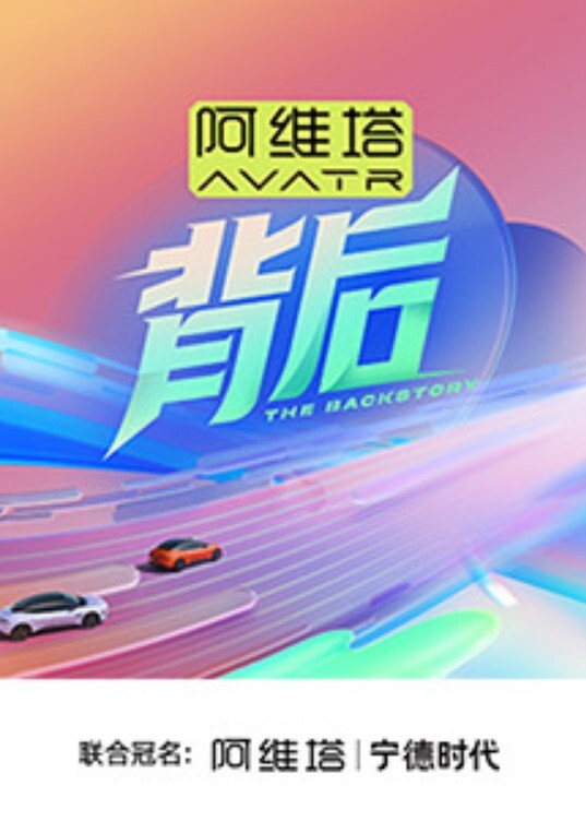 极品炮架高颜值女神反差淫技女上位一览无余G点榨茎 - 凹凹AV