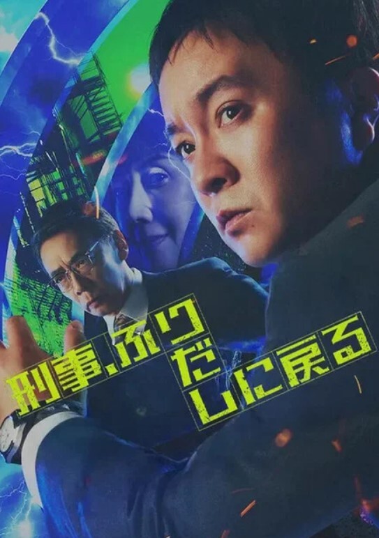 寂寞空姐偷情记录-半推半就强入 - 凹凹AV