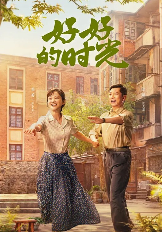 交换4P淫乱激情一人一个眼镜妹69姿势一起舔逼骑乘啪啪声悦耳大声浪 - 凹凹AV