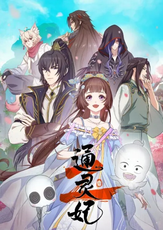 【AI明星换脸与AI合成声】AI-特殊综艺节目之乘风破浪的姐姐，特别篇之乘风破浪的母狗！ - 凹凹AV