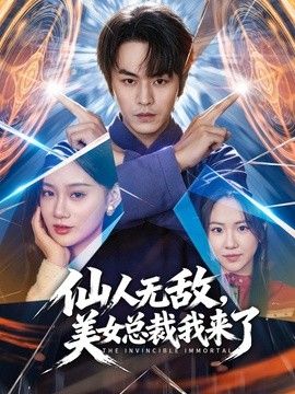 饼干姐姐-[全程高能] 厕所自慰被发现，直接强插榨射两次精液灌穴 - 凹凹AV
