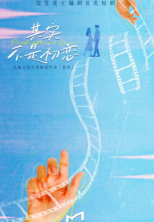 小水水巨乳运动员_大白兔跳起来 - 凹凹AV