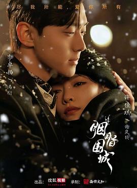 色情网站地址 - 凹凹AV