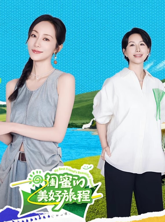 20205985166用户上传台湾展会无节操互动给观众舔奶头摩擦裆部 - 凹凹AV