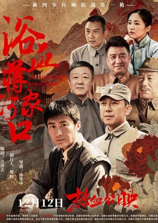 接老公电话加速抽插喊出来让她老公听见老公还问你爽吗爽啊我感觉有人听我被操逼好得劲呀聊天刺激 - 凹凹AV
