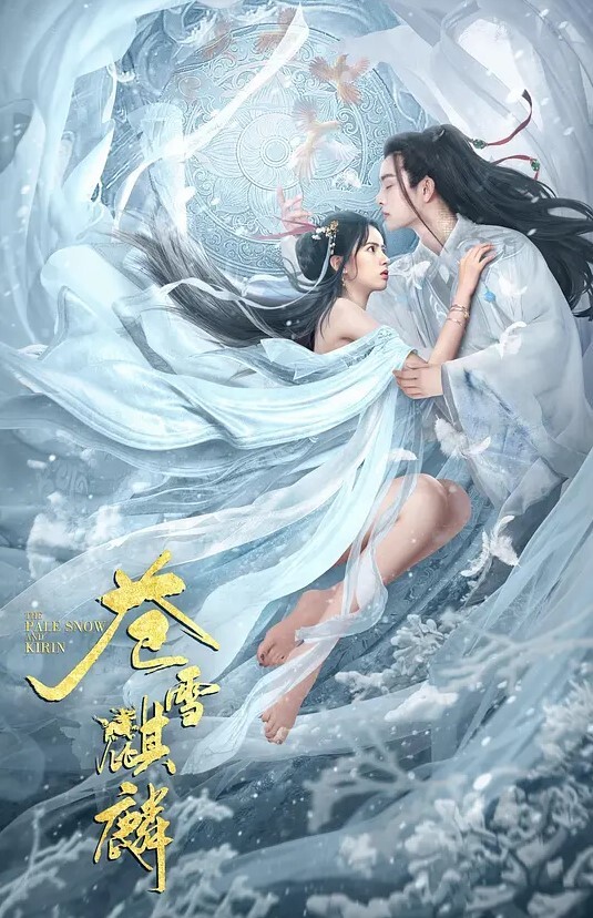 兄妹乱伦哥哥在家操妹妹妹妹子身材纤细_阴毛只有一丢丢_好干净好嫩 - 凹凹AV