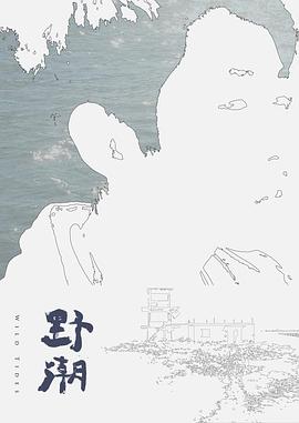 ▌辛尤里▌与闺蜜抢食肉棒放声浪吟AV棒下无淑女 - 凹凹AV