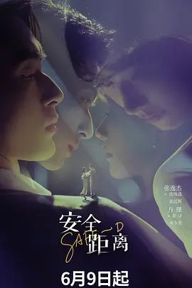 绿到尽头！累死的牛，玩不坏的肉便器！顶级身材骚妻【chocoletmilkk】各种3P群P淫乱 (3) - 凹凹AV