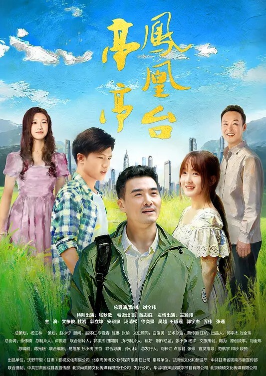 大长腿气质女神情趣诱惑,BUFF加满攻速翻倍,床下女神床上骚婊,金钱到位女神翘着屁股让你玩 - 凹凹AV