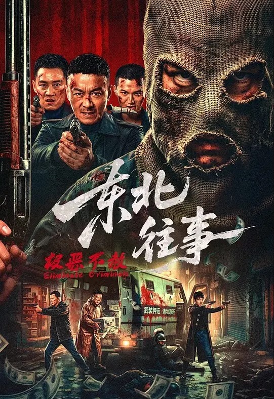 激情车震与极品小姐姐激情车震颜值爆表身材超棒一个包搞定 - 凹凹AV