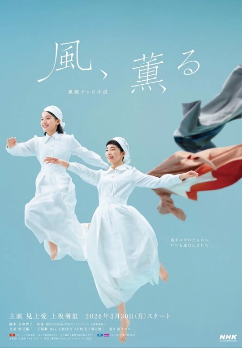 JK双马尾爆草颜射 - 凹凹AV