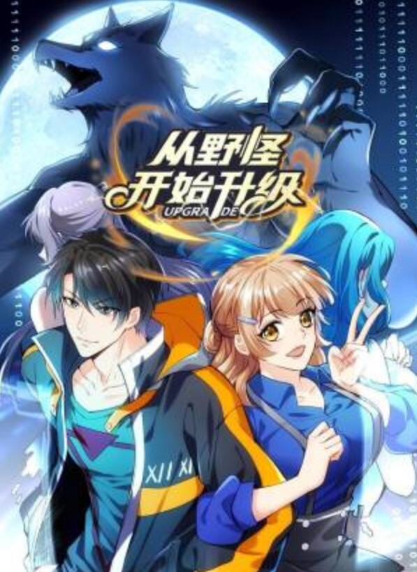 破解居家摄像头偷拍年轻小夫妻睡觉前来一炮 - 凹凹AV