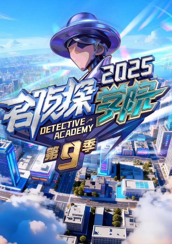 户外勾搭啪啪啪偷情的小骚货到了户外比炮友还主动 - 凹凹AV