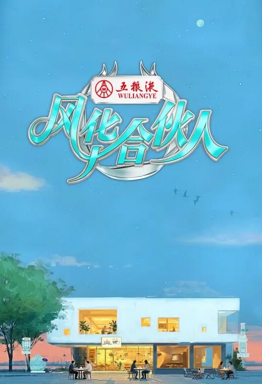PropertySex-热辣的金发房地产经纪人乱搞有钱的家伙【PropertySex】 - 凹凹AV