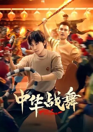 20205472134用户上传商场抄底系列四 - 凹凹AV