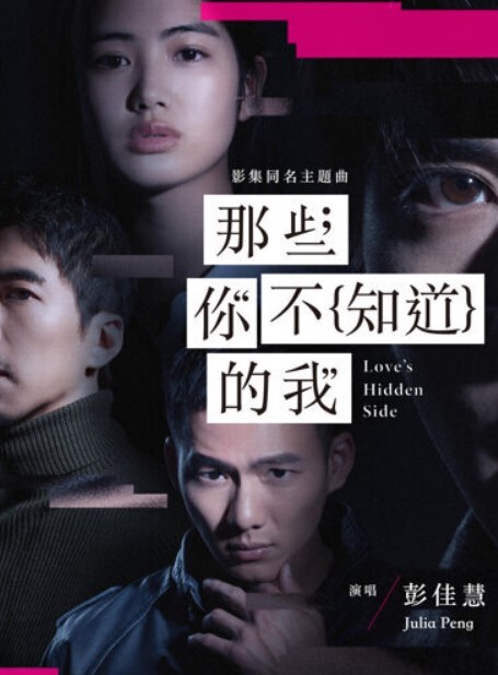 ［捷克街头快餐］巨乳技师 - 凹凹AV