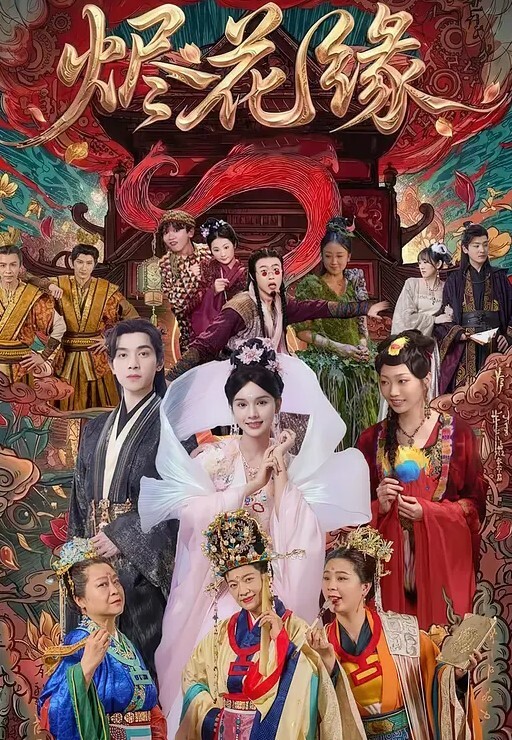疯狂金毛人与狗的性爱 - 凹凹AV