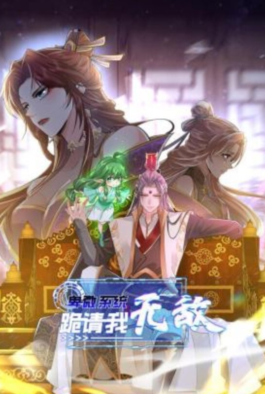 王者泄密黄颜色短发骚婊子美女男主舌功把妹妹舔得原地起飞被操到身体抓狂语无伦次 - 凹凹AV