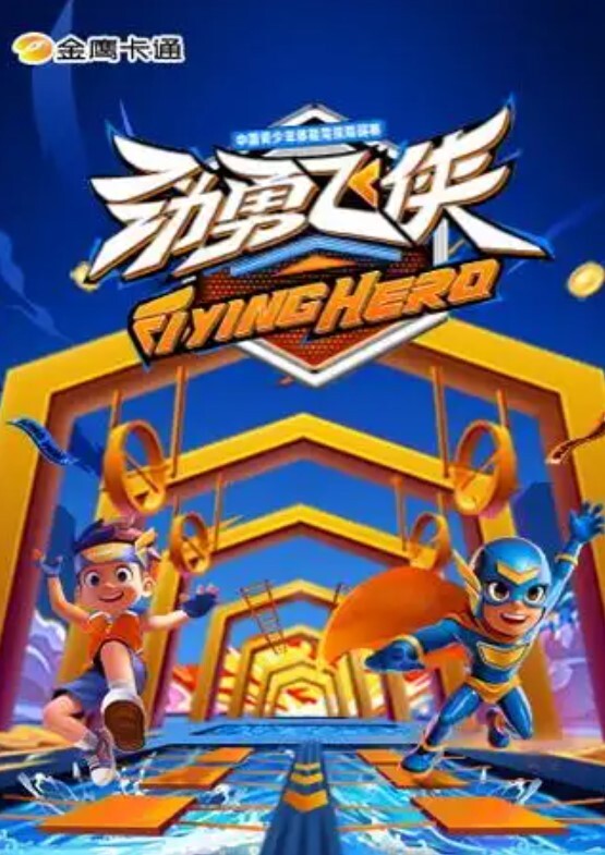 约炮一个飢渴难耐的妹子用手指帮她抠逼淫水狂流_ - 凹凹AV
