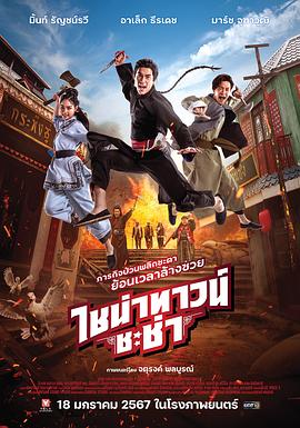 网红美少女的黑丝足交三连发 - 凹凹AV