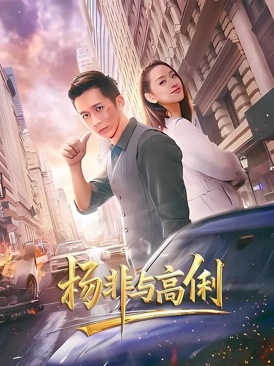 湖南长沙真实大哥双飞母女花 - 凹凹AV