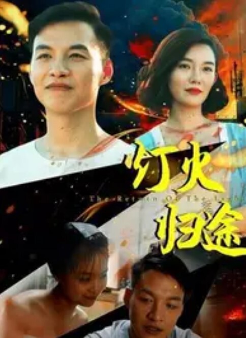 SRVN请你的兔子 - 凹凹AV