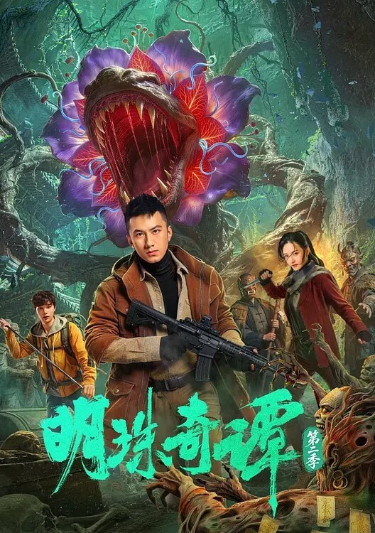 这超级经典骚货被日的说出来很多淫语 - 凹凹AV
