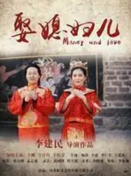 后宫狂热第1话 - 凹凹AV