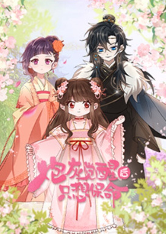 少女放学回家爸爸和他的朋友们把鸡巴都插到我的洞里面 - 凹凹AV