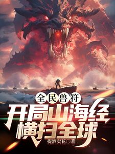 女儿出去同学聚会回来就缠着我主动脱我裤子 - 凹凹AV